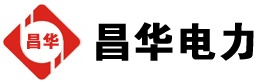 平安发电机出租,平安租赁发电机,平安发电车出租,平安发电机租赁公司-发电机出租租赁公司