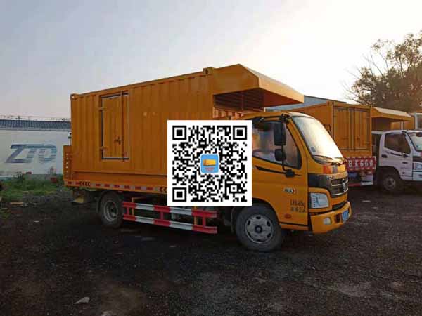 平安租赁发电车