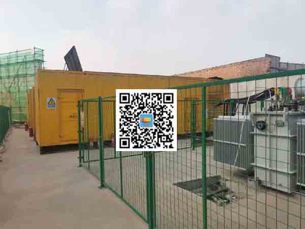 平安发电机组的社会应用有哪些